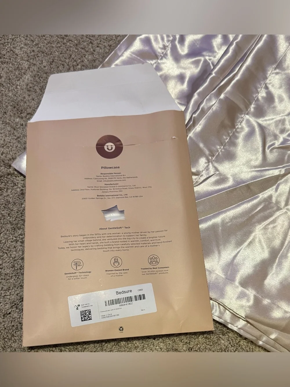 Silky Satin Gentle Soft Tech- Light Beige standard size X 2 pillowcases.